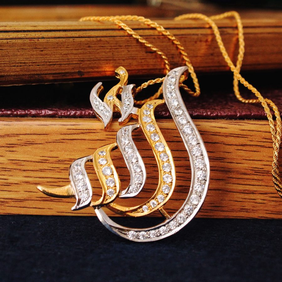 Allah name pendant in on sale gold