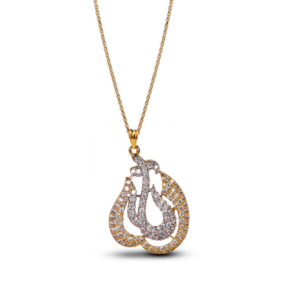 Calligraphy Pendant - L266