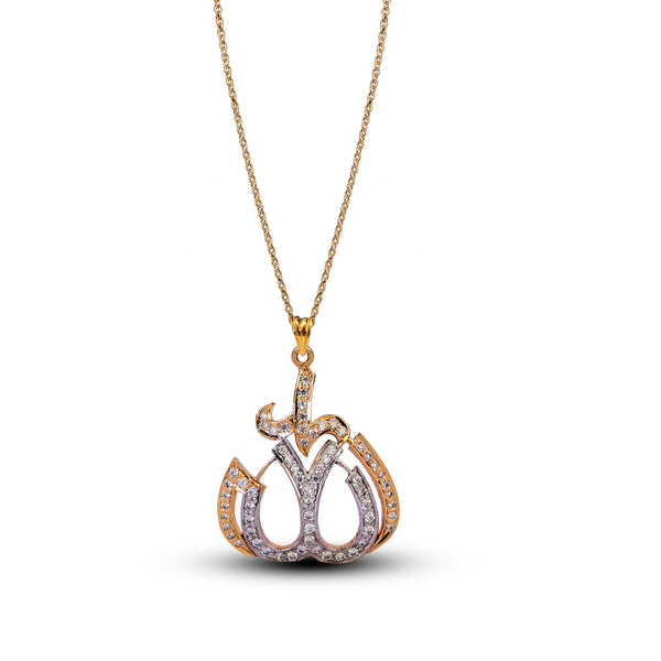 Calligraphy Pendant - L269
