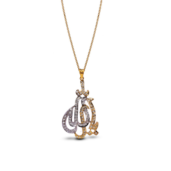 Calligraphy Pendant - L272