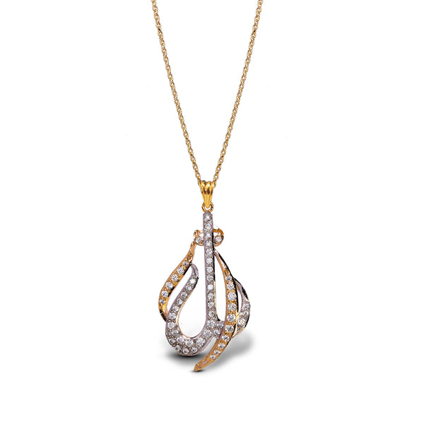 Calligraphy Pendant - L277