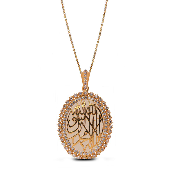 Calligraphy Pendant - LS591
