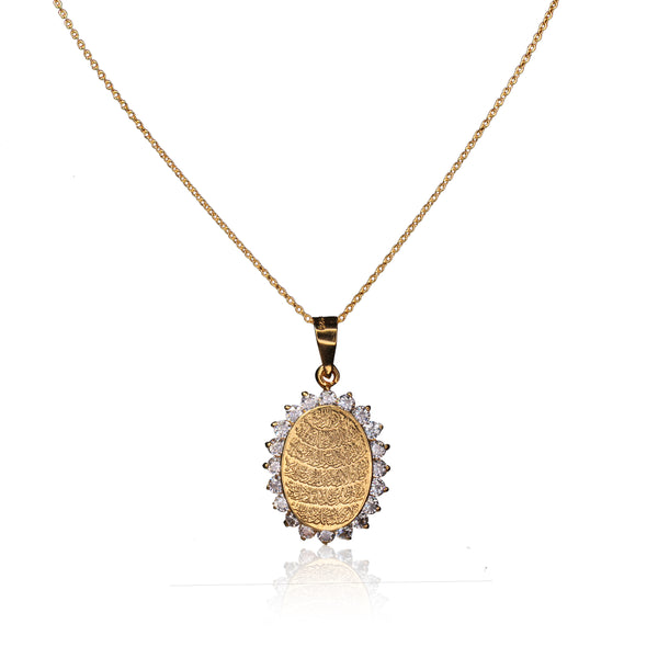 Ayatul Kursi Pendant with Zircons