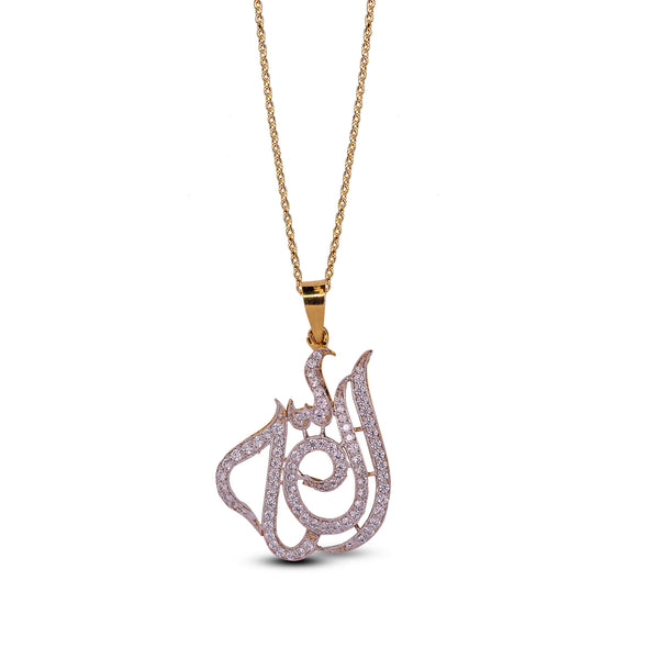 Calligraphy Pendant - LS692