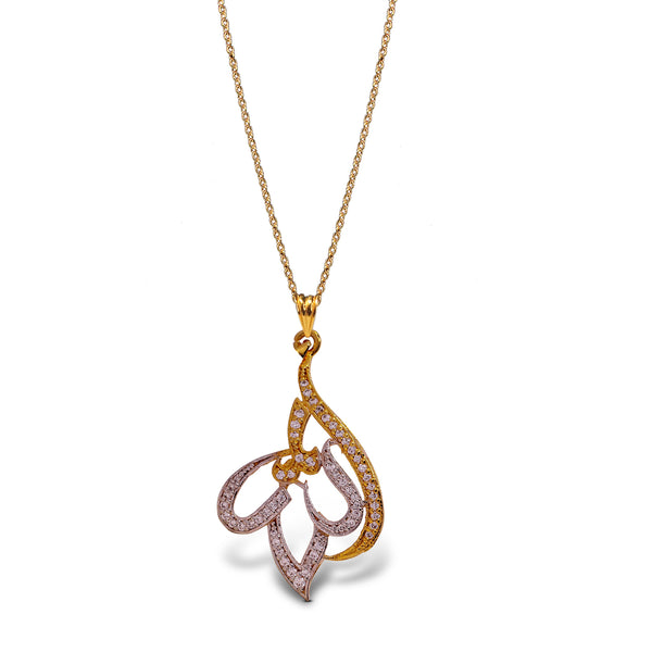 Calligraphy Pendant - LS681