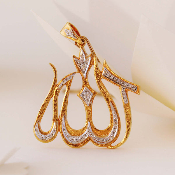 Allah Name Pendant with Zircons (6239979897015)