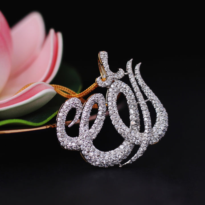 Allah Name Pendant with Cubic Zircons (6239992873143)