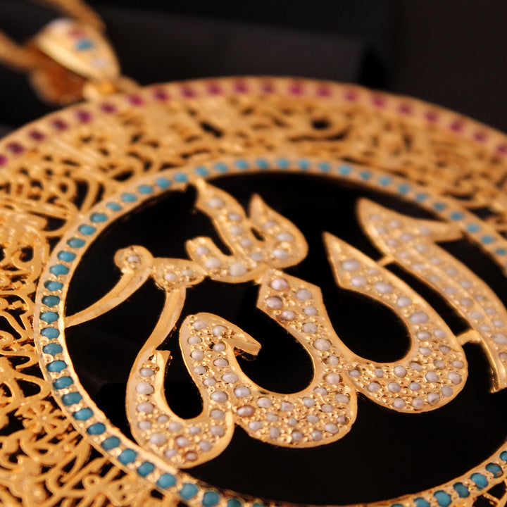 Allah & Ayat al kursi pendant (6239997395127)