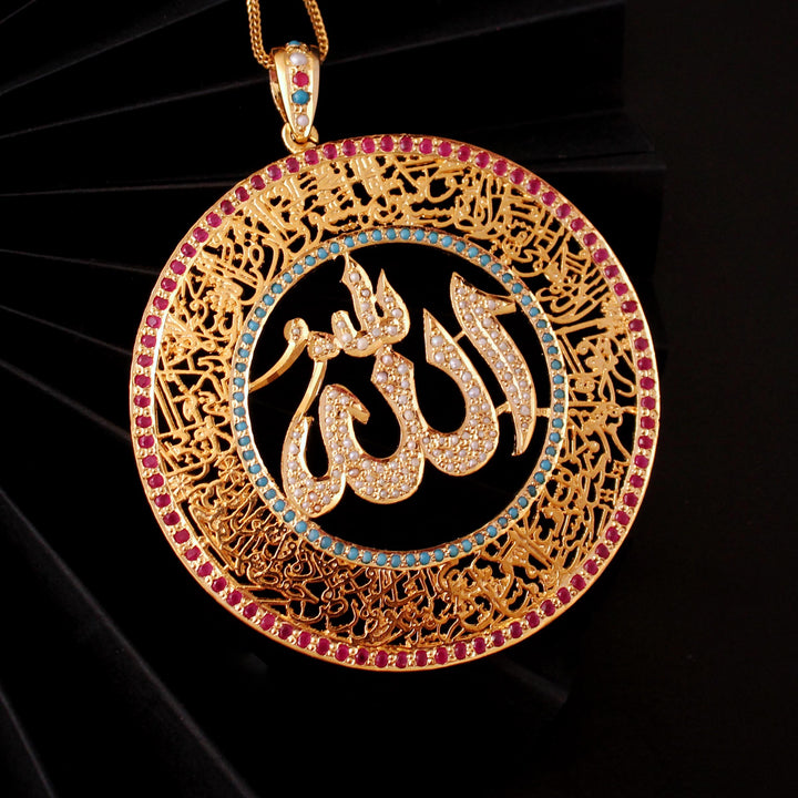 Allah & Ayat al kursi pendant (6239997395127)