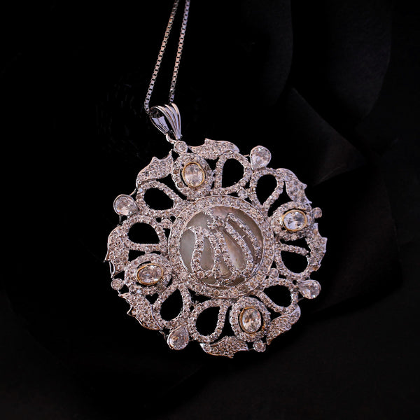 Allah pendant in mother of pearl (6239997624503)