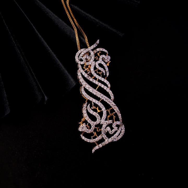 Bismillah pendant with chain (6239997886647)