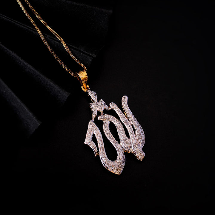 Allah pendant with chain (6239998214327)