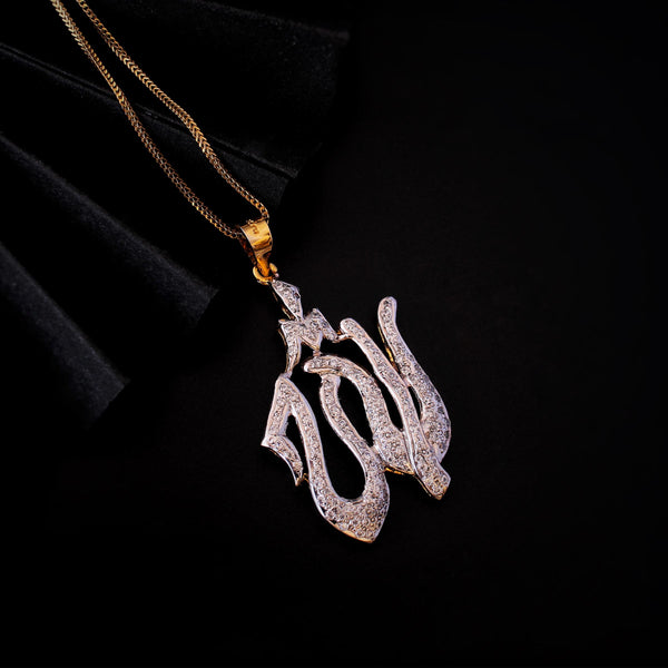 Allah pendant with chain (6239998214327)