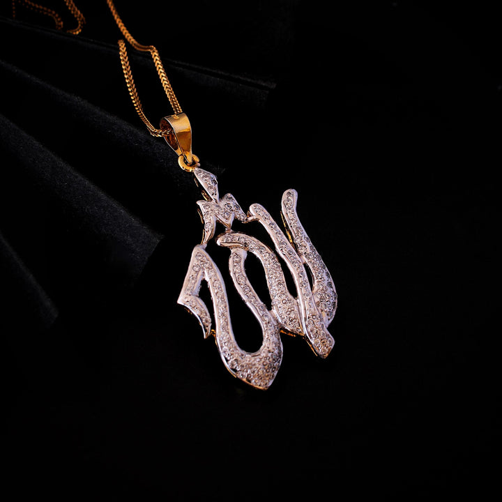 Allah pendant with chain (6239998214327)