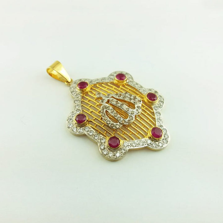 Allah Name Pendant with Chetum (6239974817975)