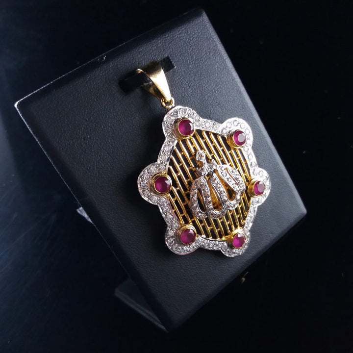 Allah Name Pendant with Chetum (6239974817975)