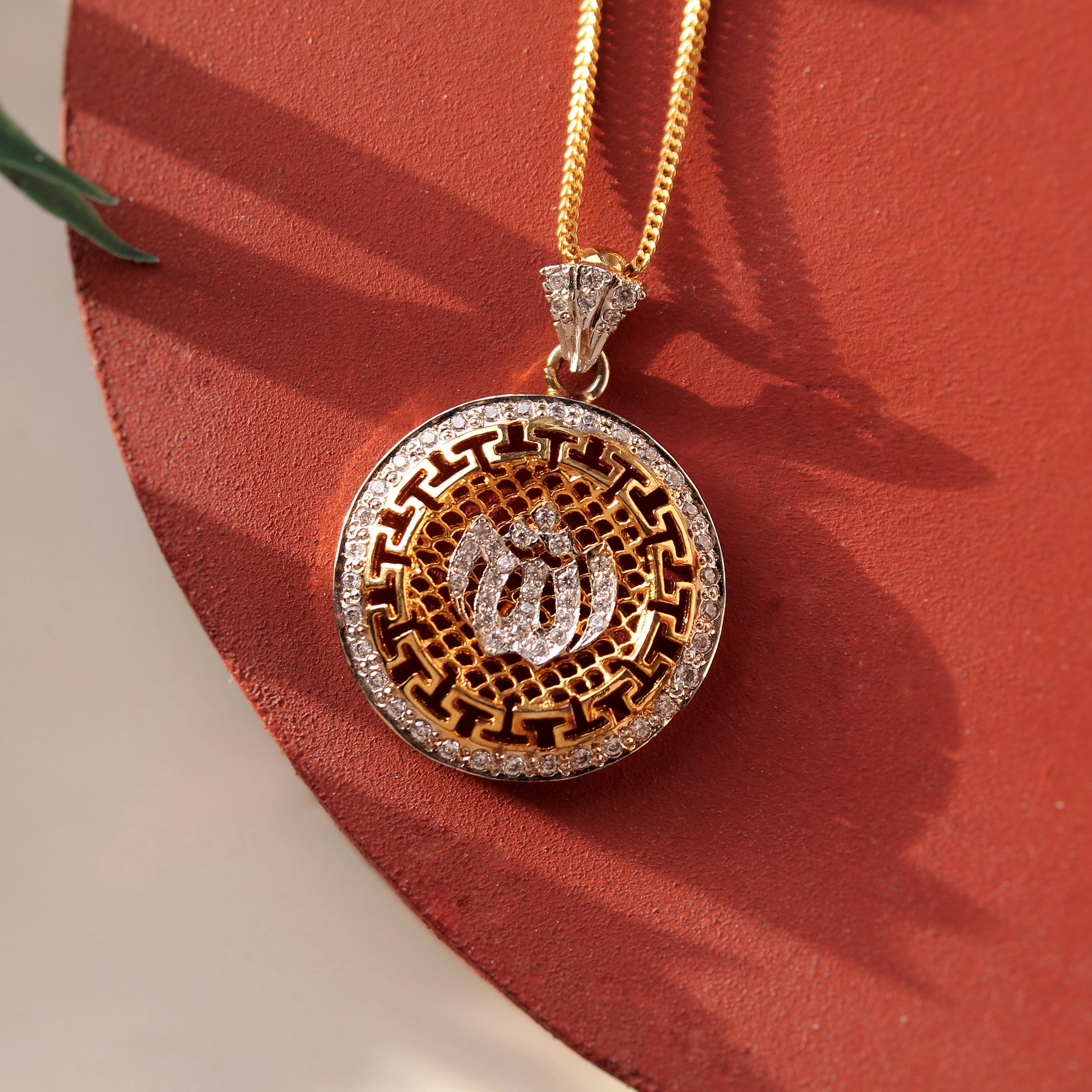 Allah Name Locket with Zircons – Heritage