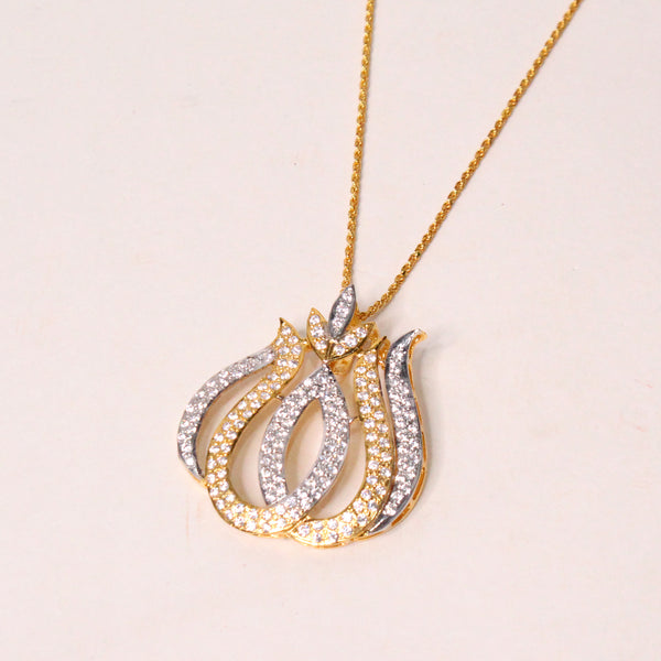 Allah Name Pendant in Zircons (6918221955255)