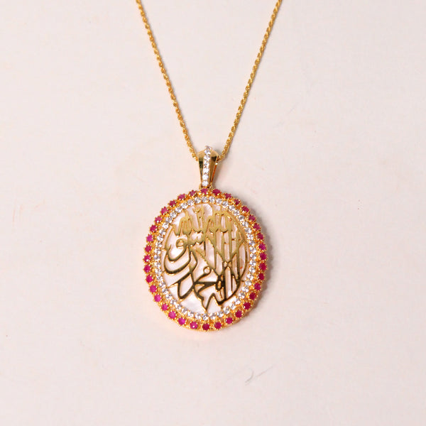 Kalma Pendant in Chetum (6921830465719)
