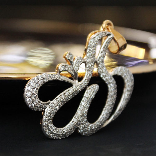 Allah Name Pendant with Zircons (6239987368119)