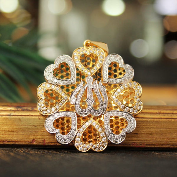 Allah Name Pendent (6239987957943)