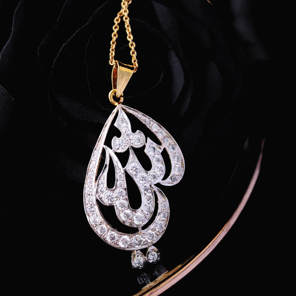 Allah Name Pendant with Zircons (6239994249399)