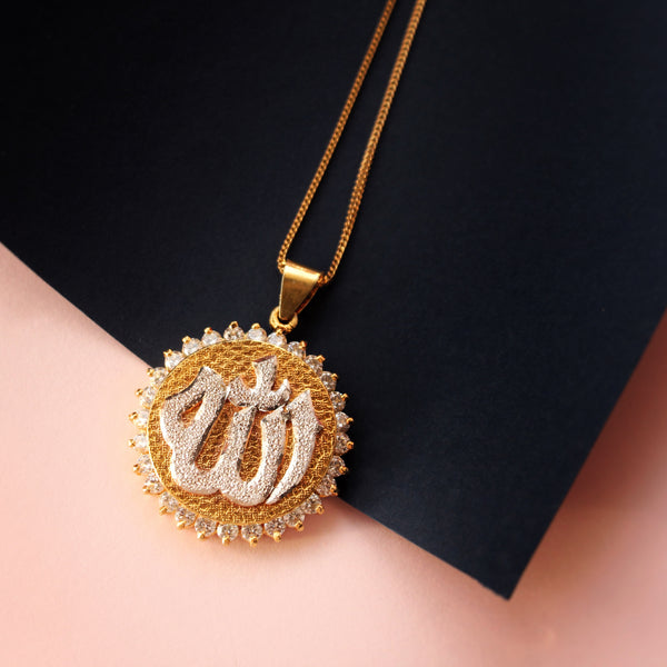 Allah Name Pendant in Cubic Zircons (7187195920618)