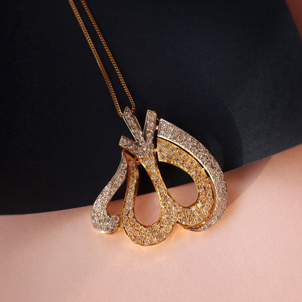 Allah Name Pendant in Cubic Zircons (7186470863082)
