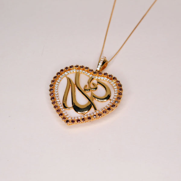 Allah Name Pendant in Mother Of Pearls and Zircons (7352479875306)