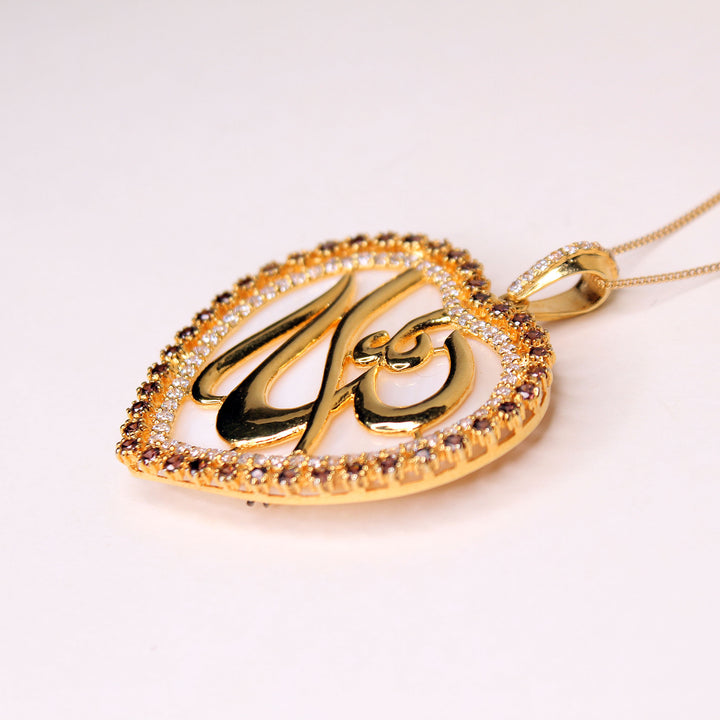 Allah Name Pendant in Mother Of Pearls and Zircons (7352479875306)
