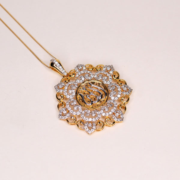 Allah Name Pendant in Cubic Zircon (7433187361002)