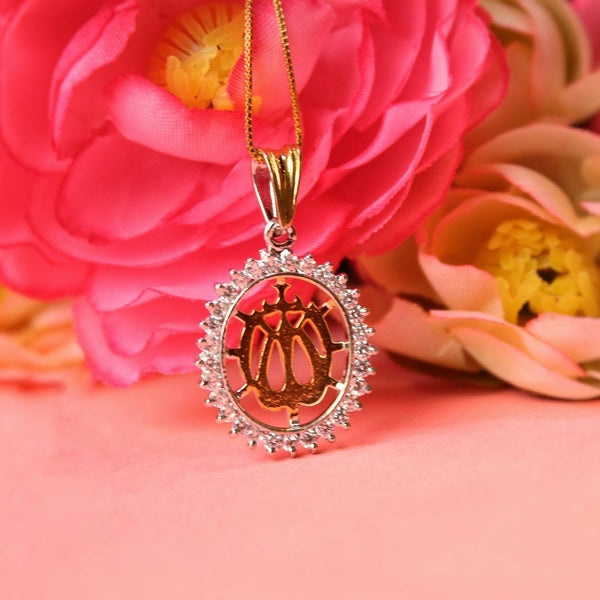Allah Name Pendant with Zircons (6239981142199)