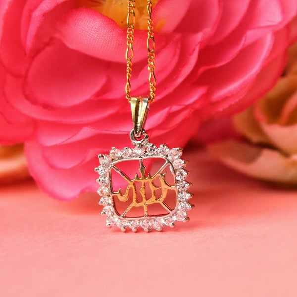 Allah Name Pendant with Zircons (6239980224695)