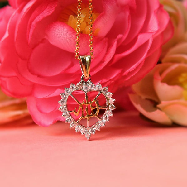 Allah Name Pendant with Zircons (6239980486839)
