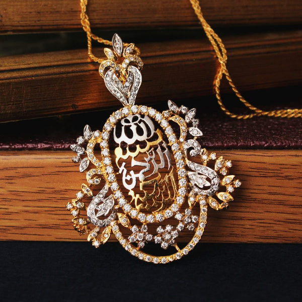 Bismillah Pendant with Zircons (6239974719671)