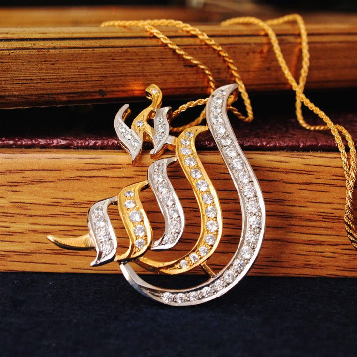 Allah Name Pendant with Zircons (6239974883511)