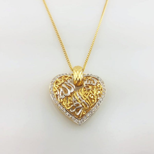 Bismillah Pendant with Zircons-0 (6239974588599)